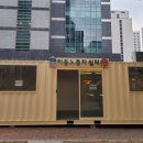 쉼터PC방 이미지