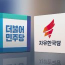 민주약국 이미지