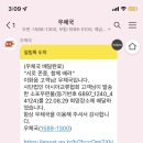 온바이올린교습소 - 북구 화암1길 2 | 온바이올린교습소