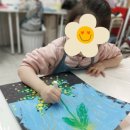 강동아이슐레어린이집 이미지