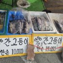 안동민박 이미지