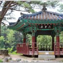 (주)구룡