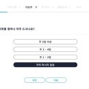 피비오 이미지