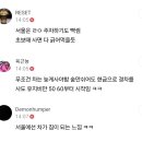소리삶 이미지