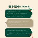 어화댕댕 이미지