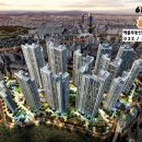 해링턴스카이부동산공인중개사사무소 이미지