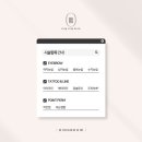 링링브로우 이미지