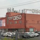 올소마트 이미지