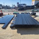 동진셀프세차장 이미지