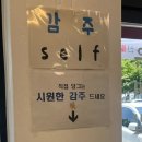 유비칼국수 이미지