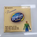 시청비타민약국 이미지