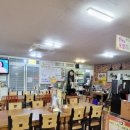 섬진강재첩과진부령황태 이미지