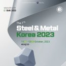 2023-주200 이미지