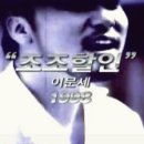 슈퍼스타 K 노래연습장 이미지