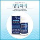 천지애협동조합 이미지