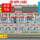 푸르지오 당구장 네이버블로그