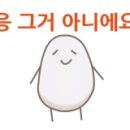 제일선반