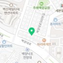 처갓집 양념치킨 신주례점 이미지