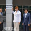 의료법인영경의료재단 이미지