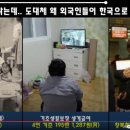 화교초등 이미지