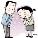 젊은사람들