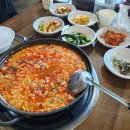 경강손두부 이미지