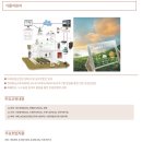 용성고등학교 이미지