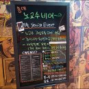 원조태화국밥 이미지