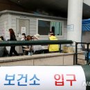 성우사우나 이미지