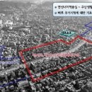 연신내역 이미지