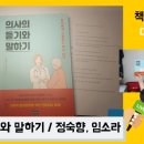 비엔에스커뮤니케이션즈