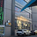 마산 자산동 모두치과의원 임플란트 친절한 상담받은 후기