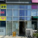 엑시드EX2D네일 이미지