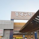 좋은소목장 이미지