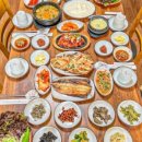 여주-1143 네이버블로그