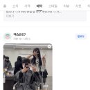 머리하는미용실 네이버블로그