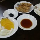 광명그릇
