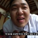 부천정다운여성의원 이미지