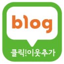 구로-현장-구로-2982 | 한국치아은행, 치아관리기관 교육 후기