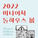예쁜세상예쁜공방