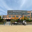 용봉초등학교앞 이미지