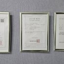 국제경영인증원 이미지