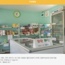 대경시설관리 이미지