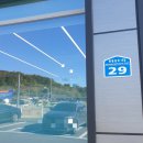 주식회사 현풍점 기아오토큐 | 기아 오토 큐 (KN Auto Q) 현풍점 방문 후기예요.