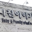 전경주사진이야기 이미지