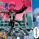 (주)페가수스넷 이미지