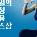 짐플러스 이미지