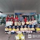 삼천포어린이집 이미지
