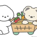 오해피댕