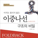김병동 티스토리